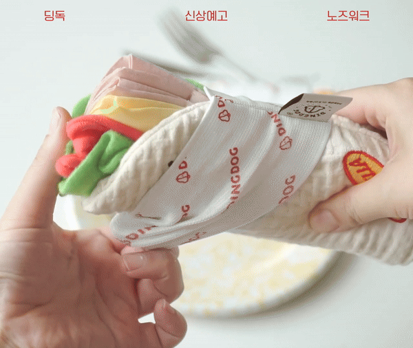 DingDog 捲餅藏食玩具