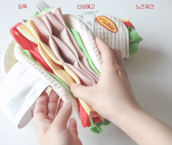 DingDog 捲餅藏食玩具