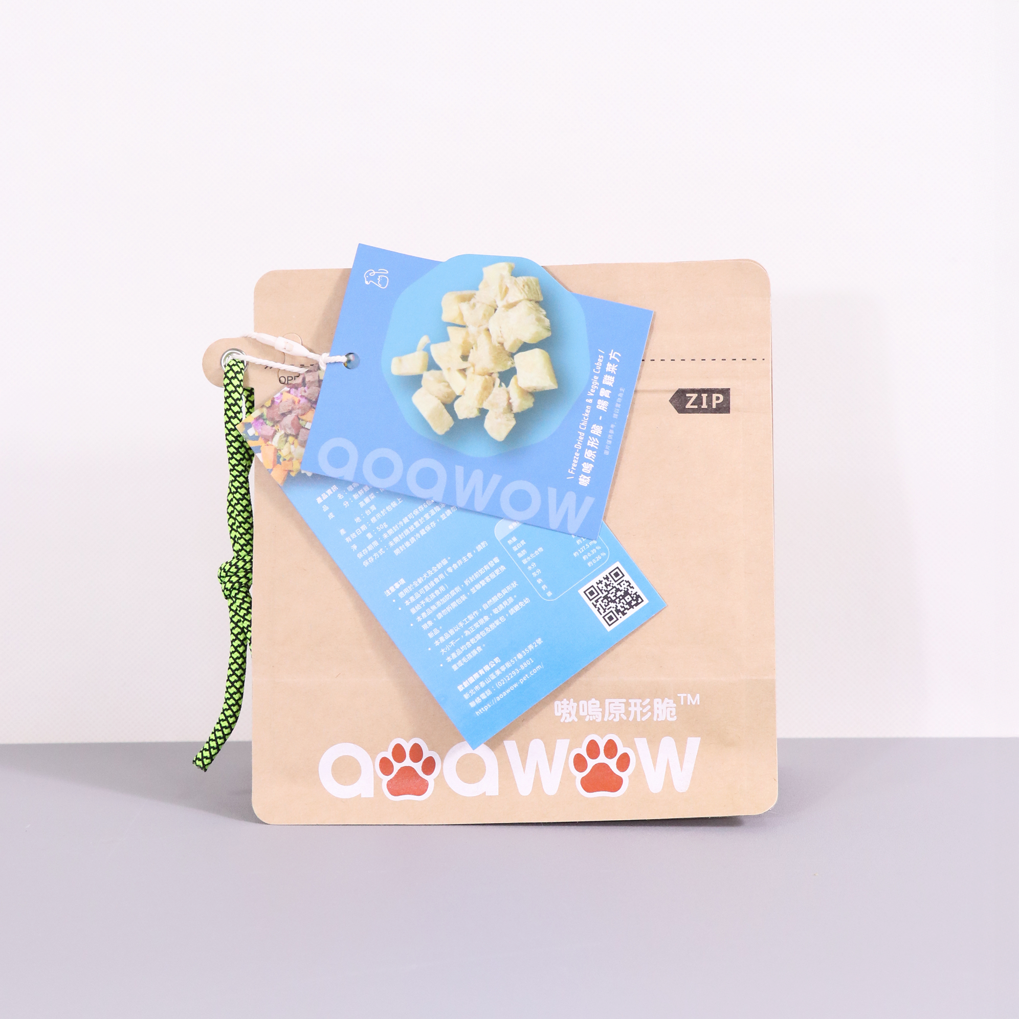 嗷嗚原形脆 MIX,腸胃雞菜方