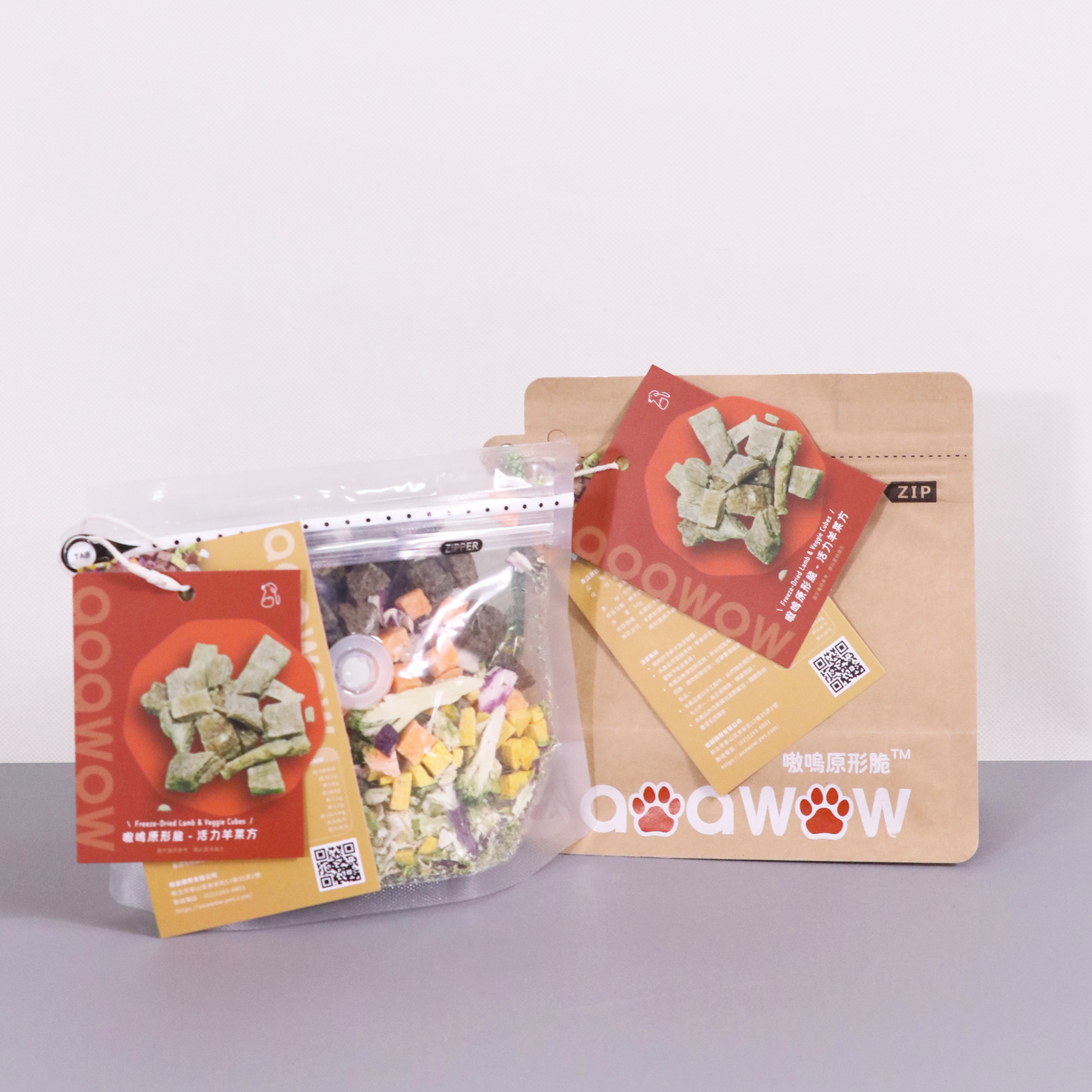 嗷嗚原形脆 MIX,活力羊菜方