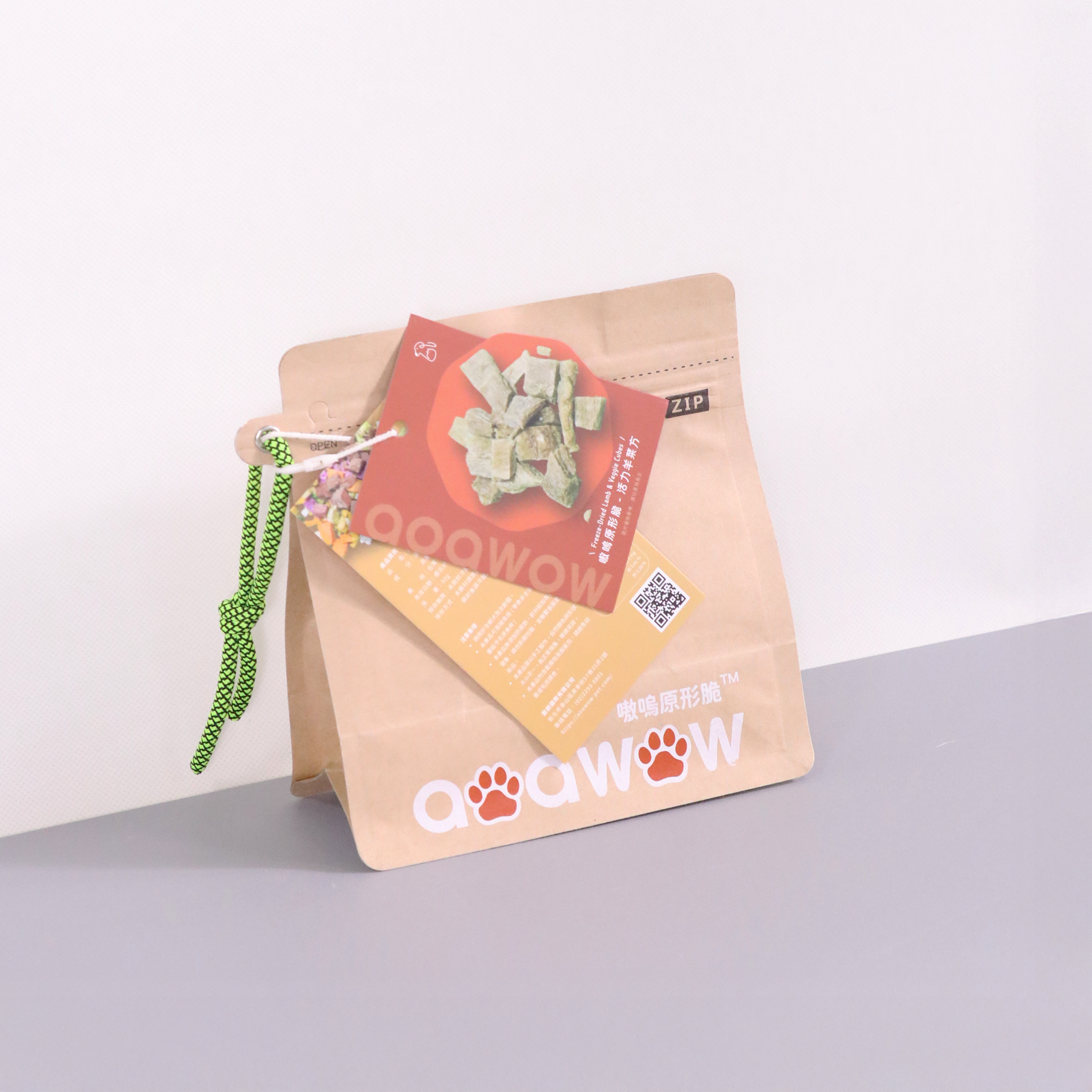 嗷嗚原形脆 MIX,活力羊菜方