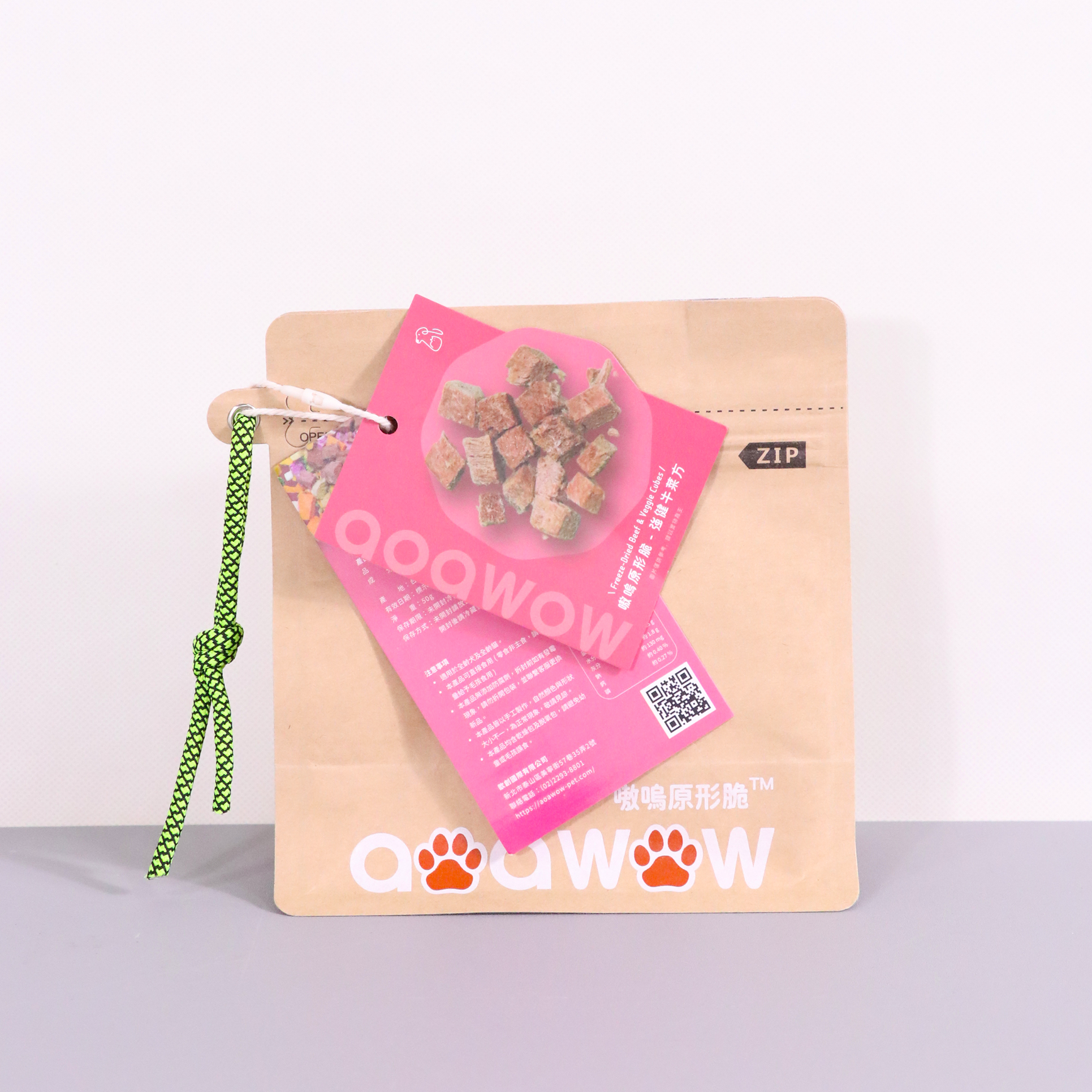 嗷嗚原形脆 MIX,強健牛菜方