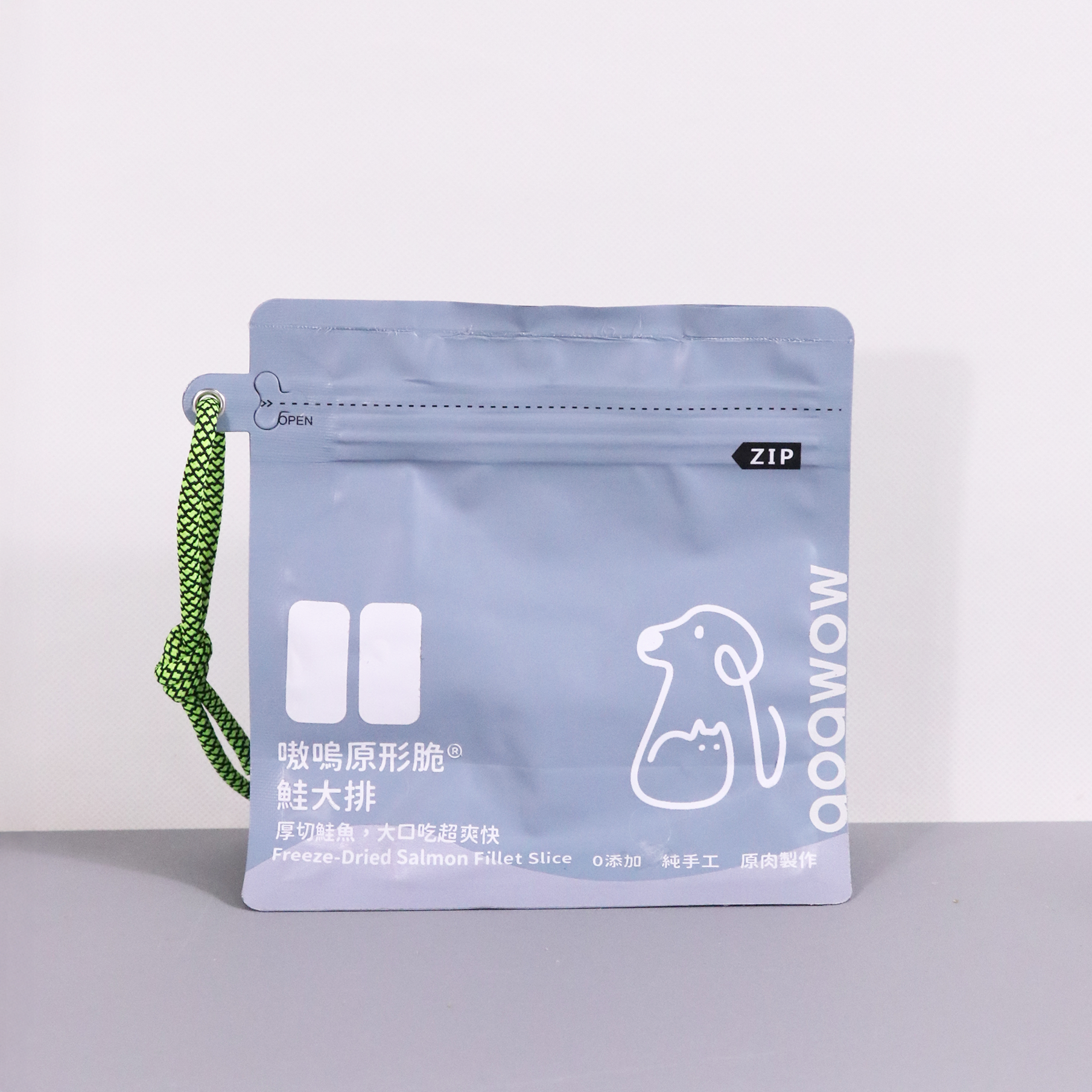 嗷嗚原形脆,鮭大排