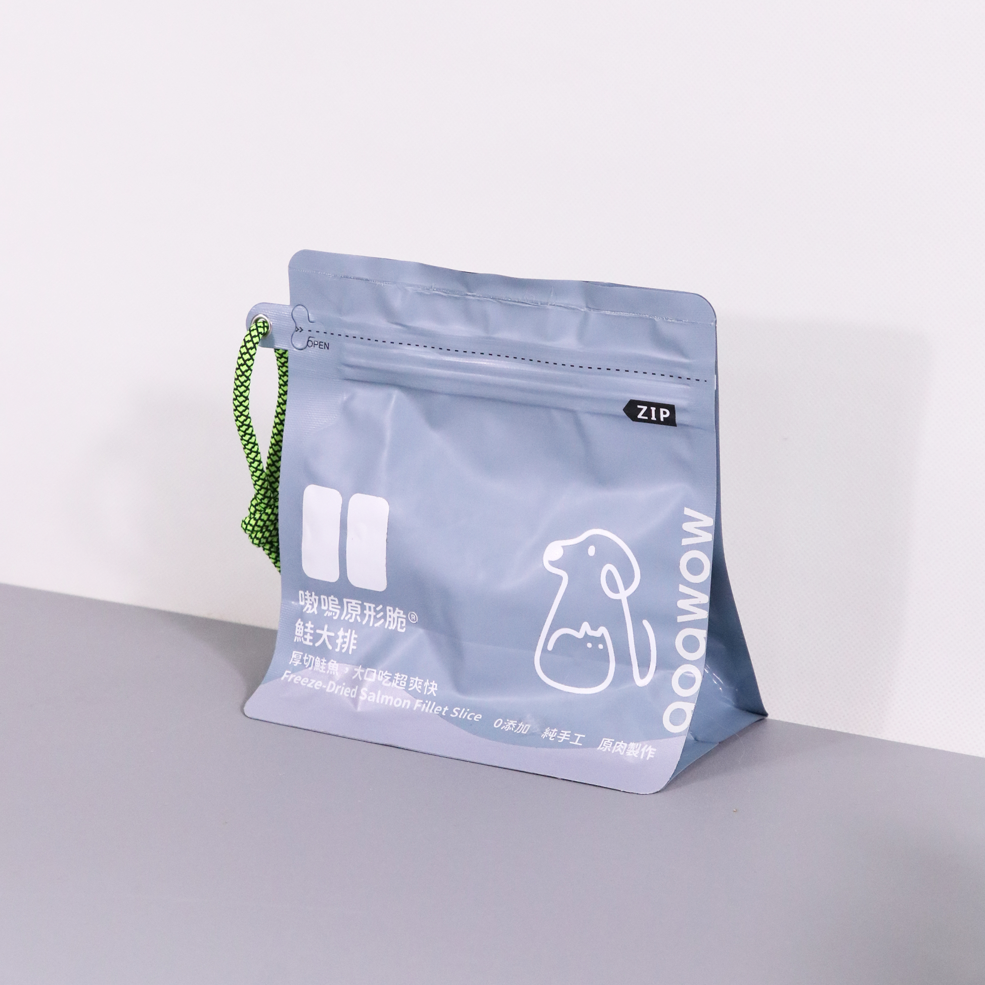 嗷嗚原形脆,鮭大排