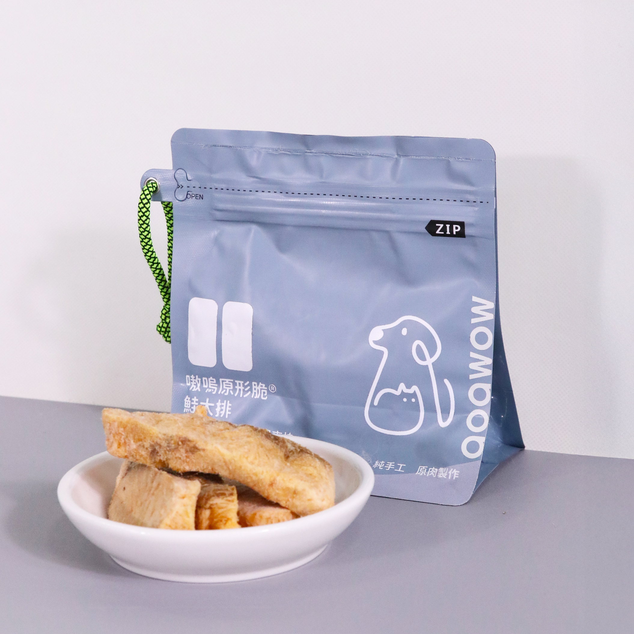 嗷嗚原形脆,鮭大排