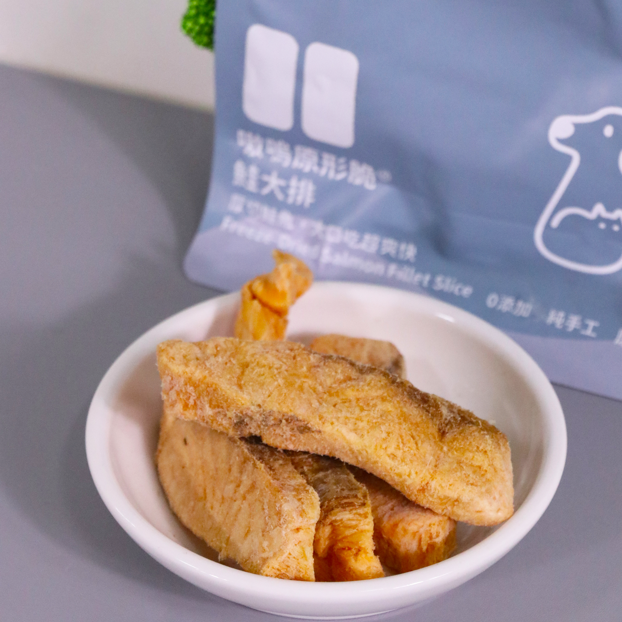 嗷嗚原形脆,鮭大排