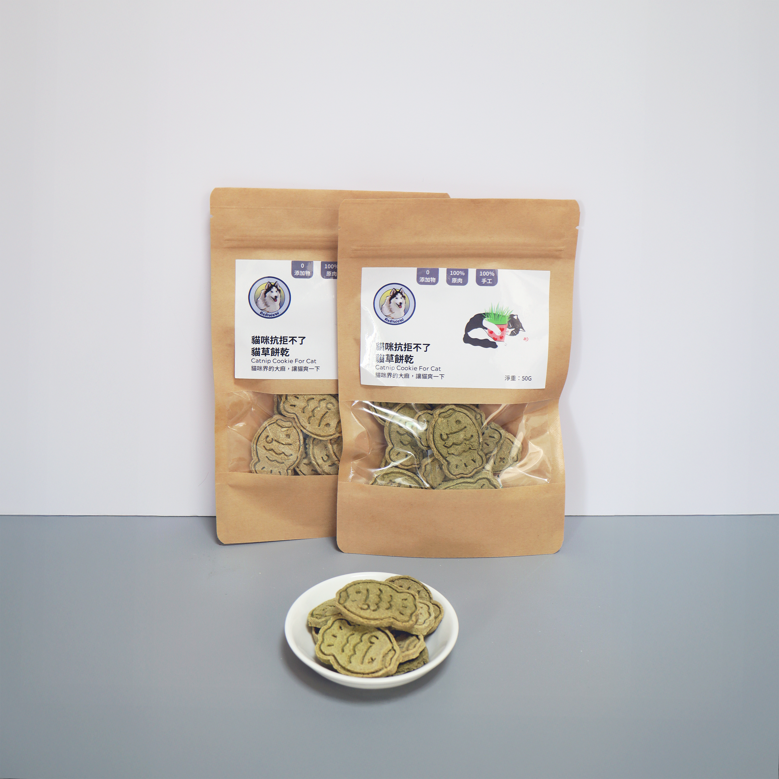 貓咪抗拒不了 貓草餅乾