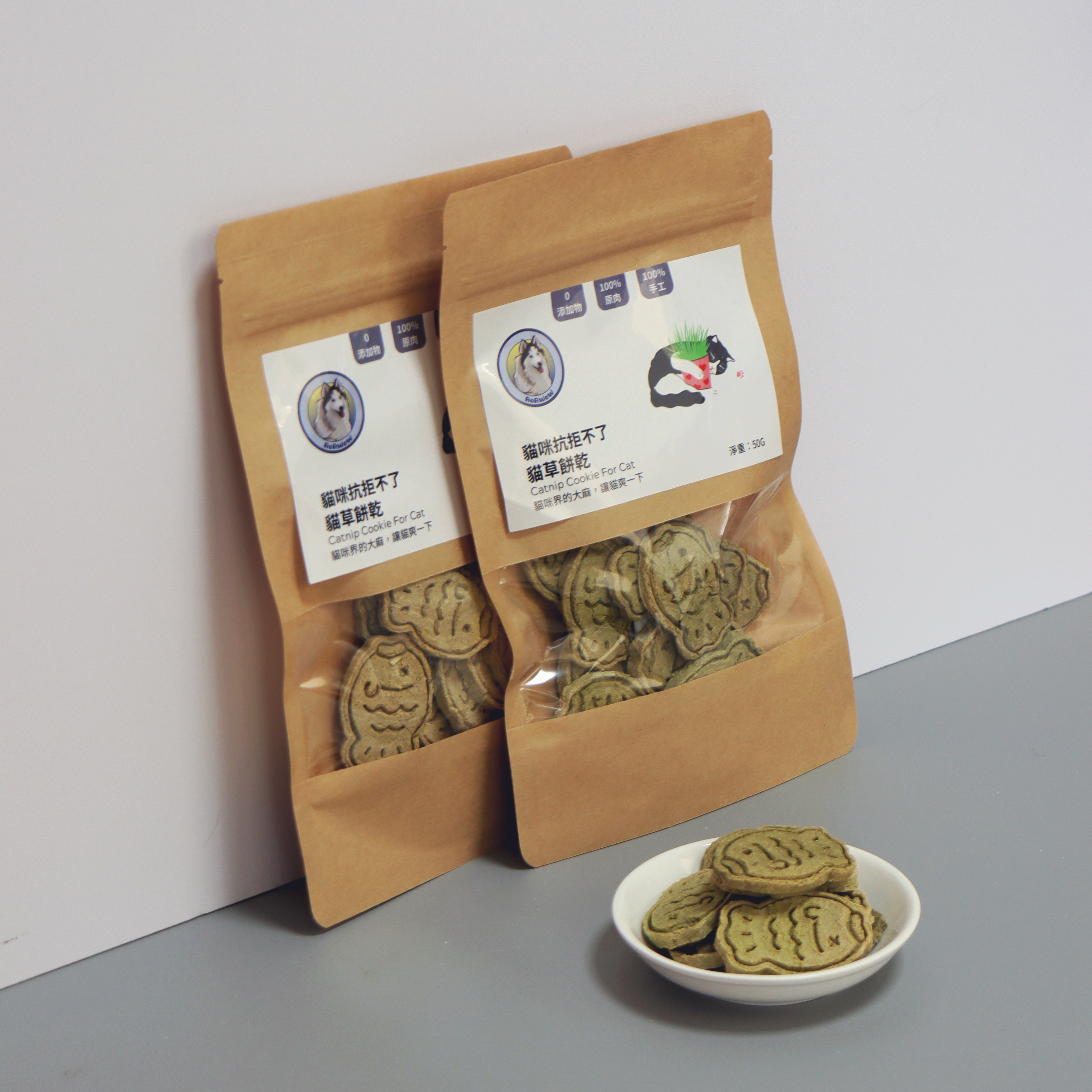 貓咪抗拒不了 貓草餅乾