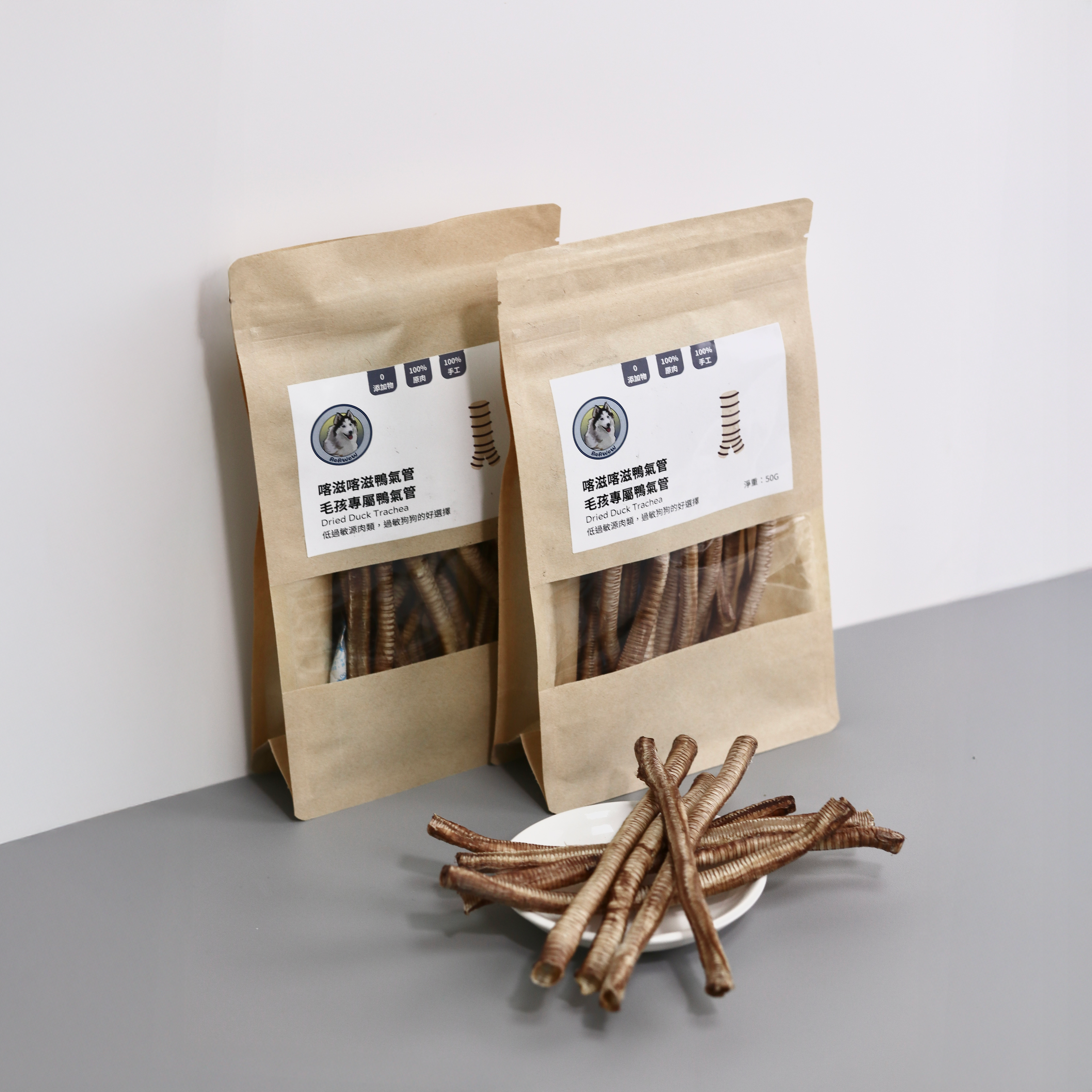 喀滋喀滋鴨氣管,毛孩專屬鴨氣管