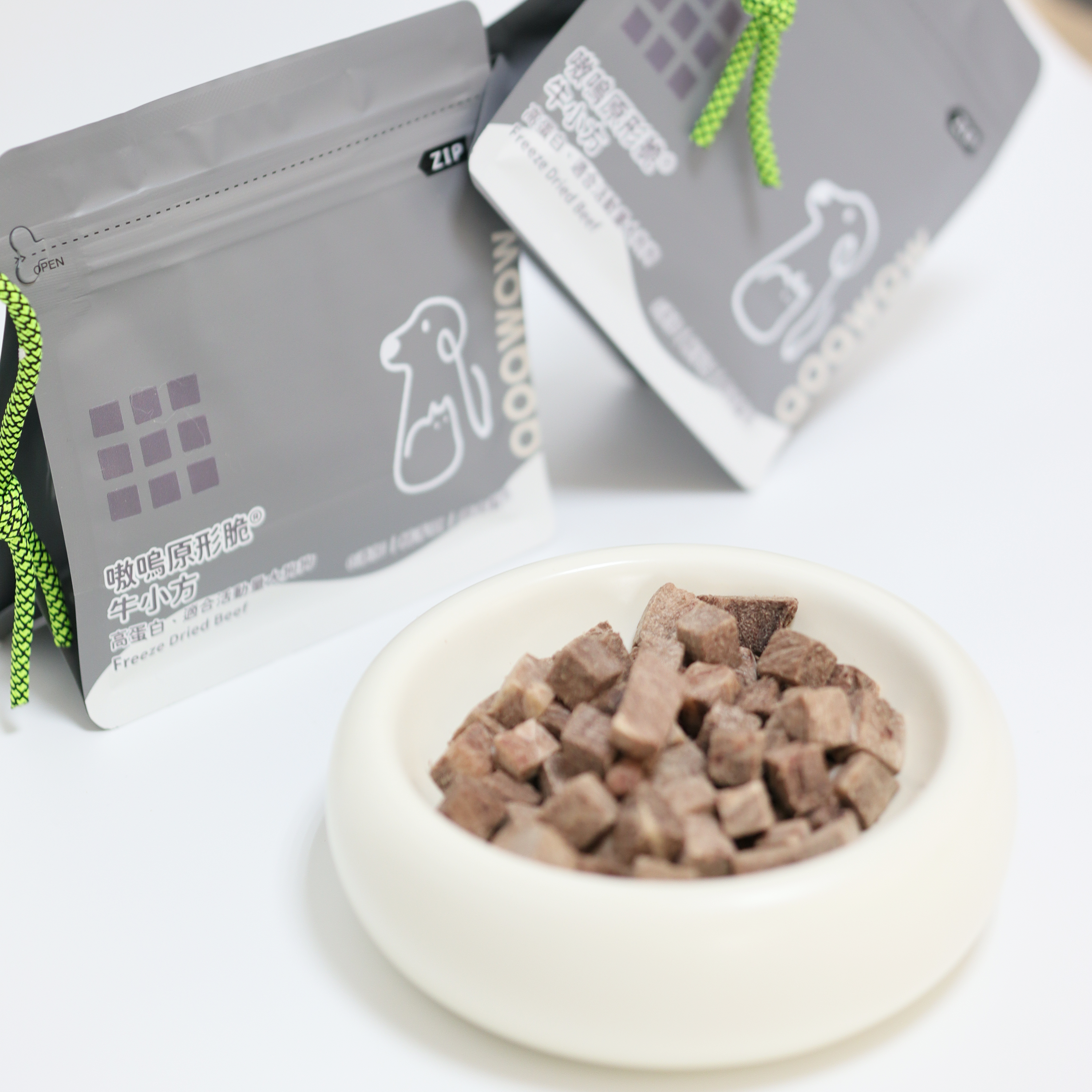 嗷嗚原形脆,牛小方