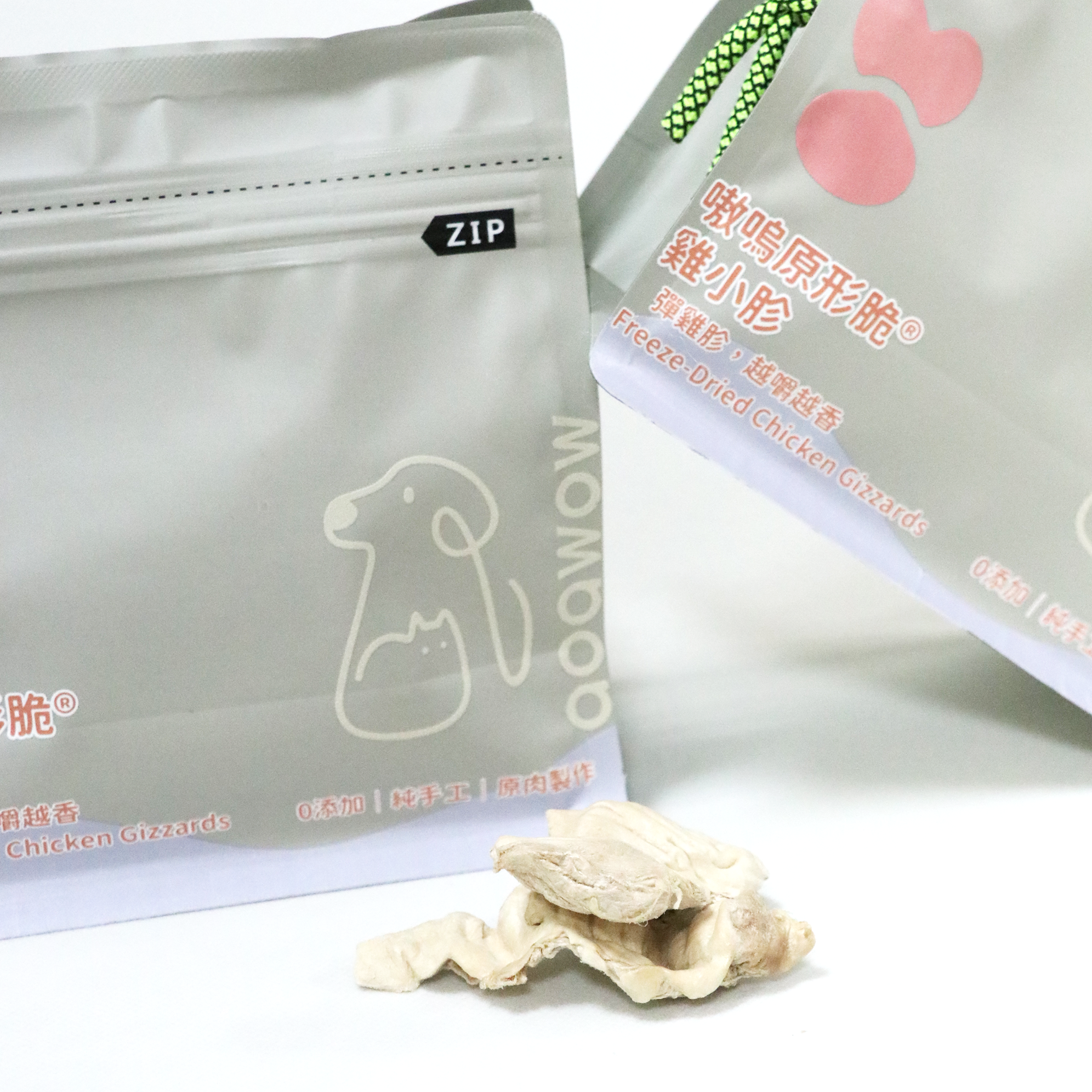 嗷嗚原形脆,雞小胗