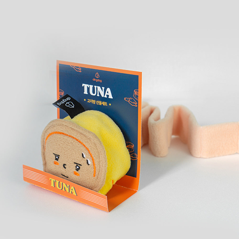 Dingdog 鮪魚罐頭藏食玩具