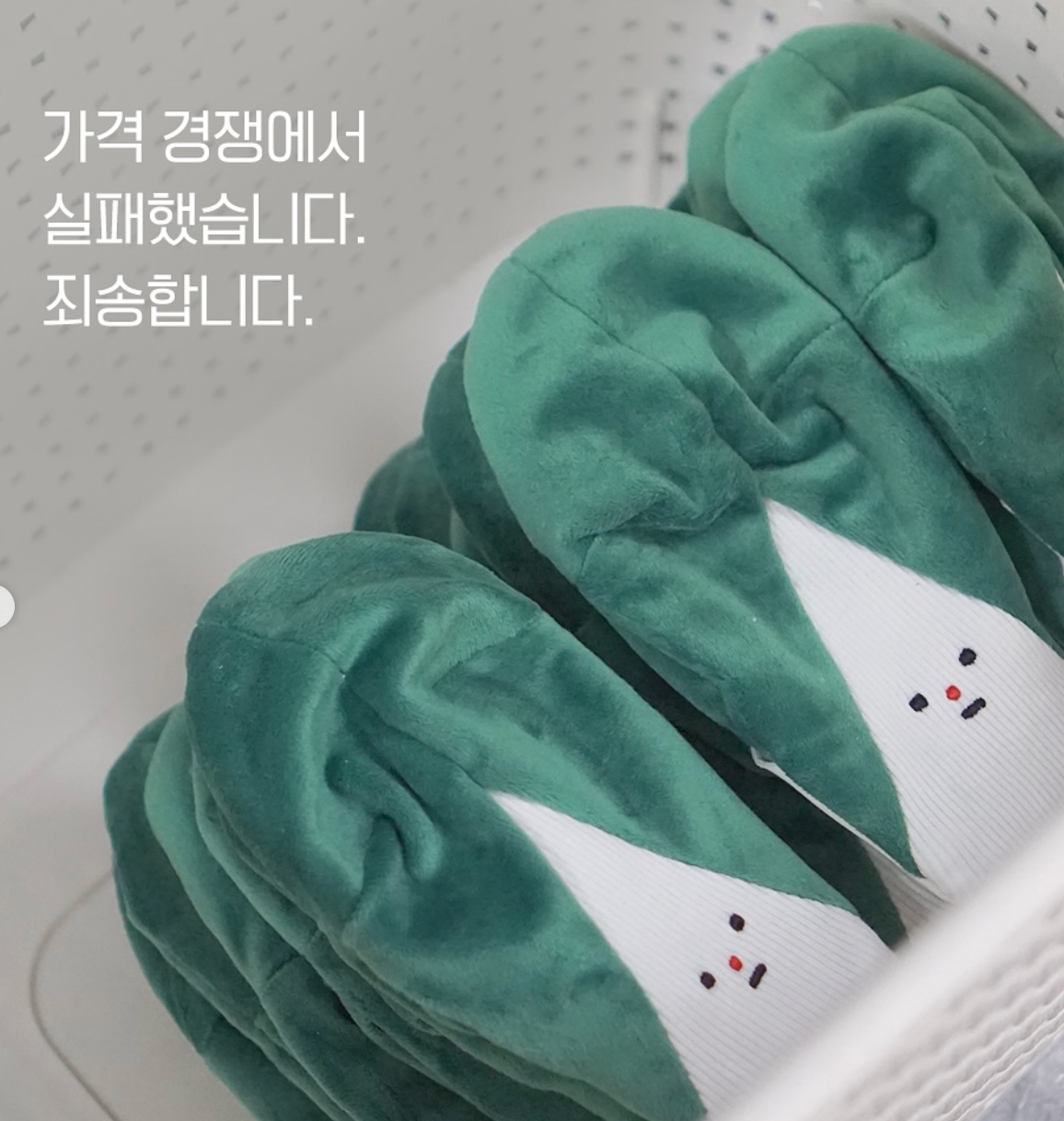 DINGDOG 白菜藏食玩具