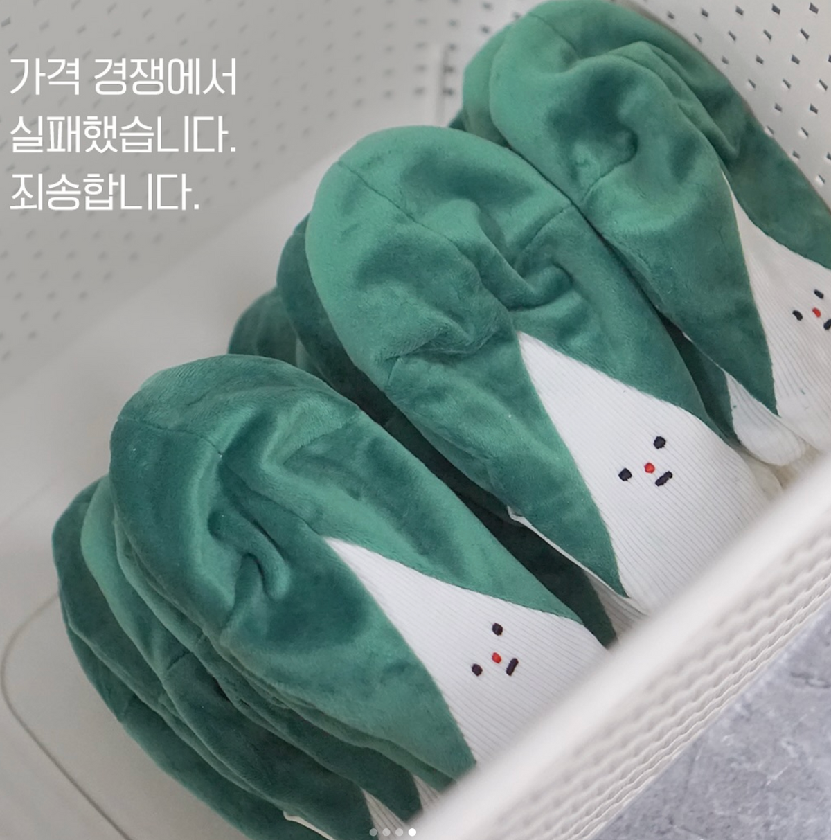 DINGDOG 白菜藏食玩具