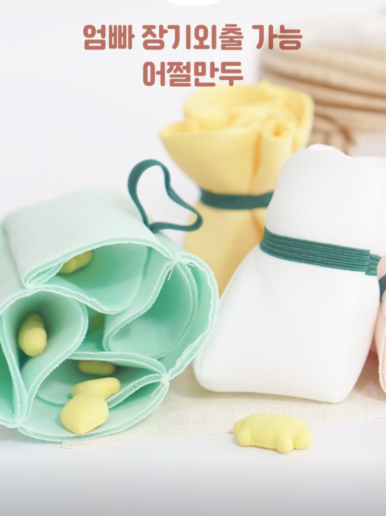 DINGDOG韓式王餃子