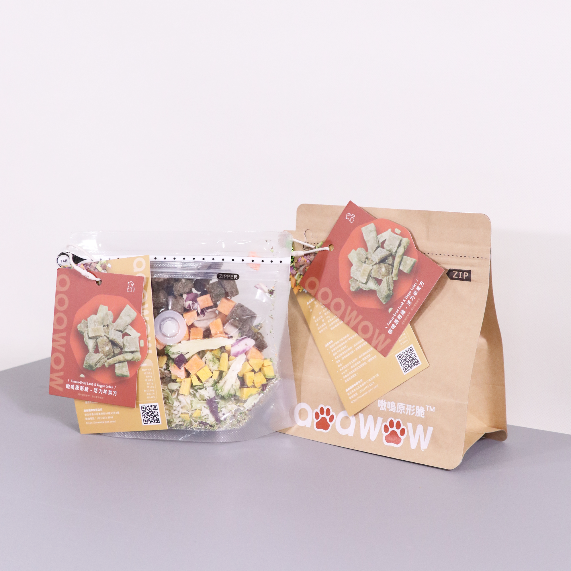 嗷嗚原形脆 MIX，活力羊菜方