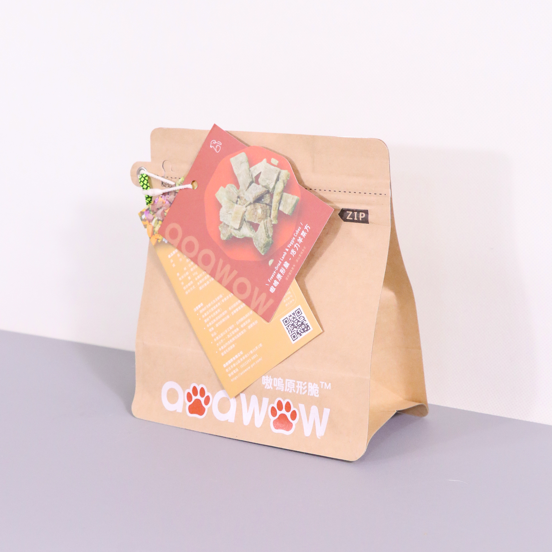 嗷嗚原形脆 MIX，活力羊菜方