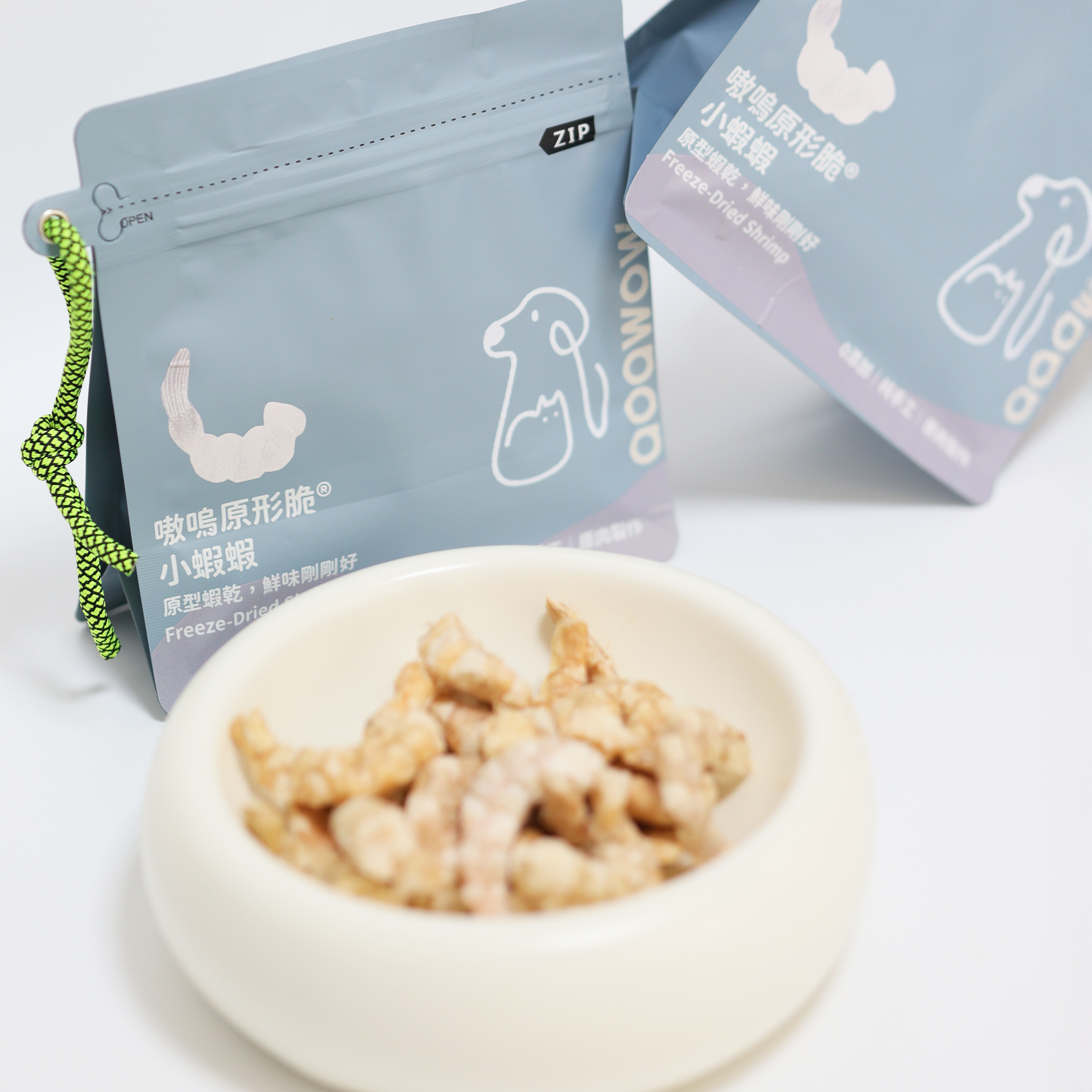 嗷嗚原形脆，小蝦蝦