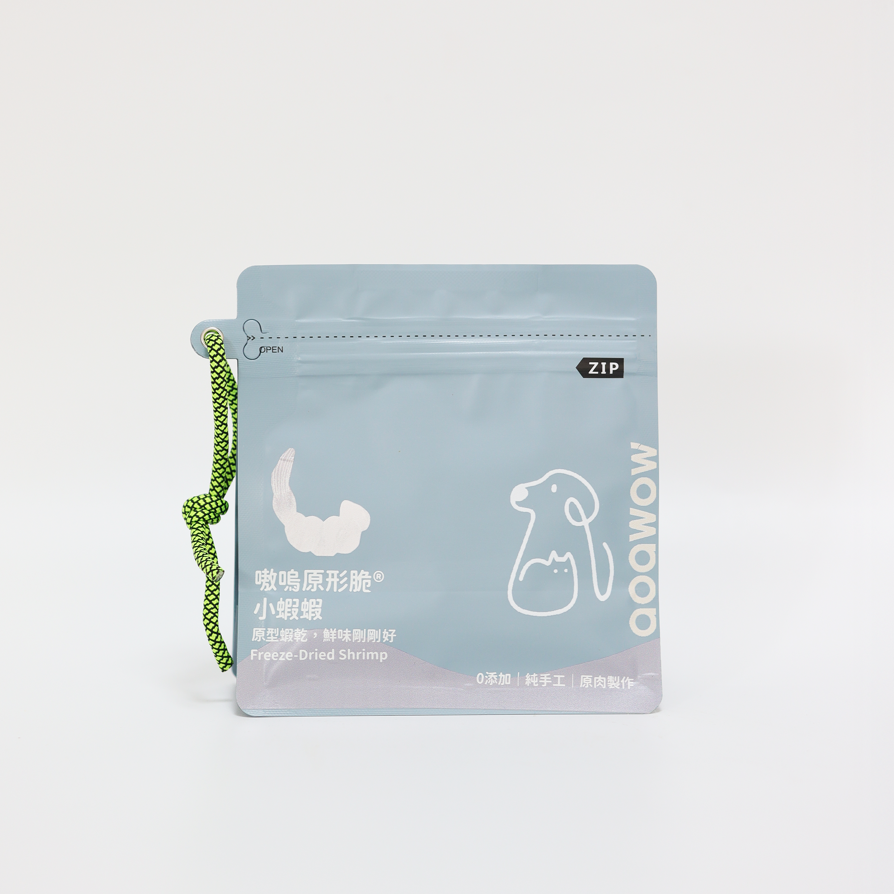 嗷嗚原形脆，小蝦蝦
