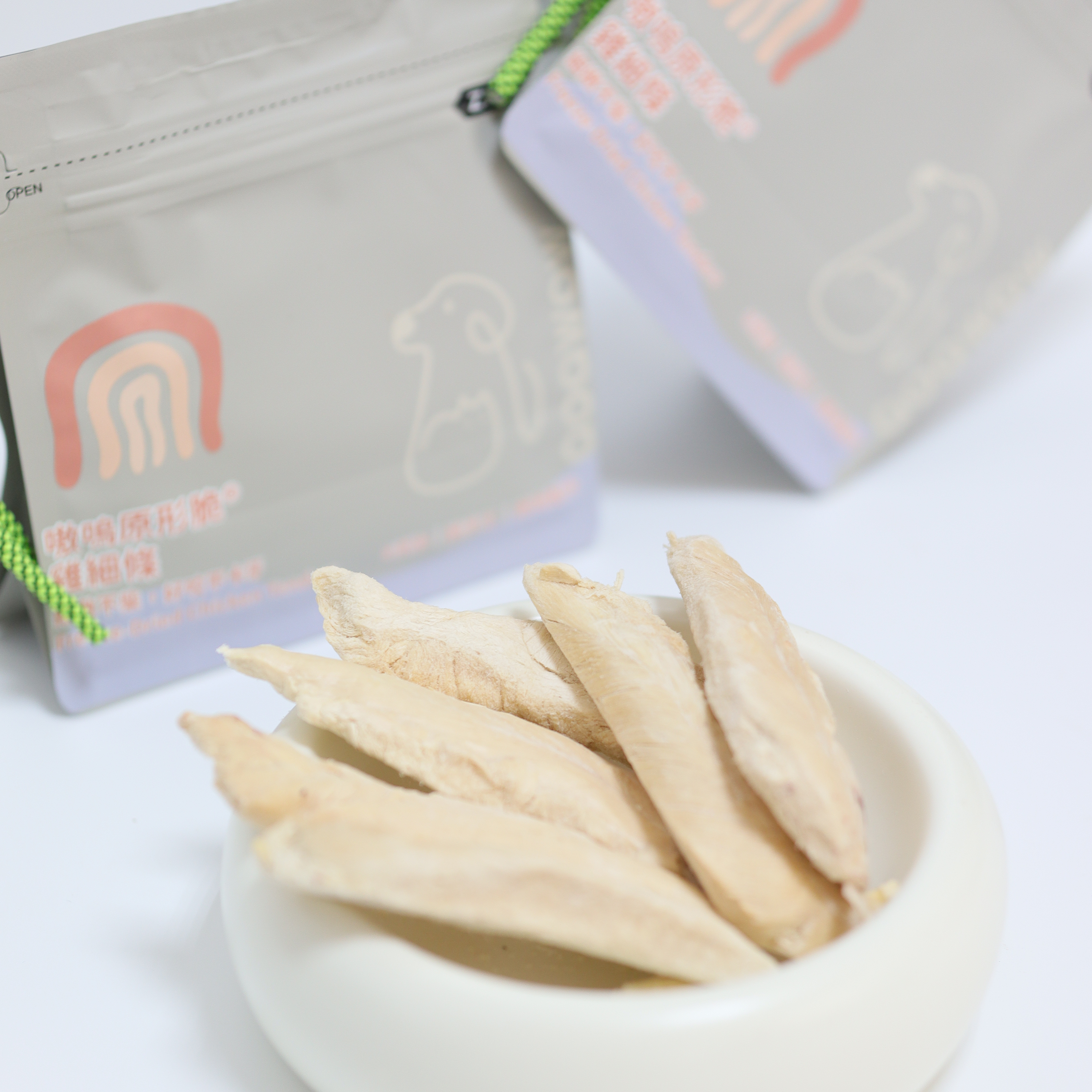 嗷嗚原形脆，雞細條