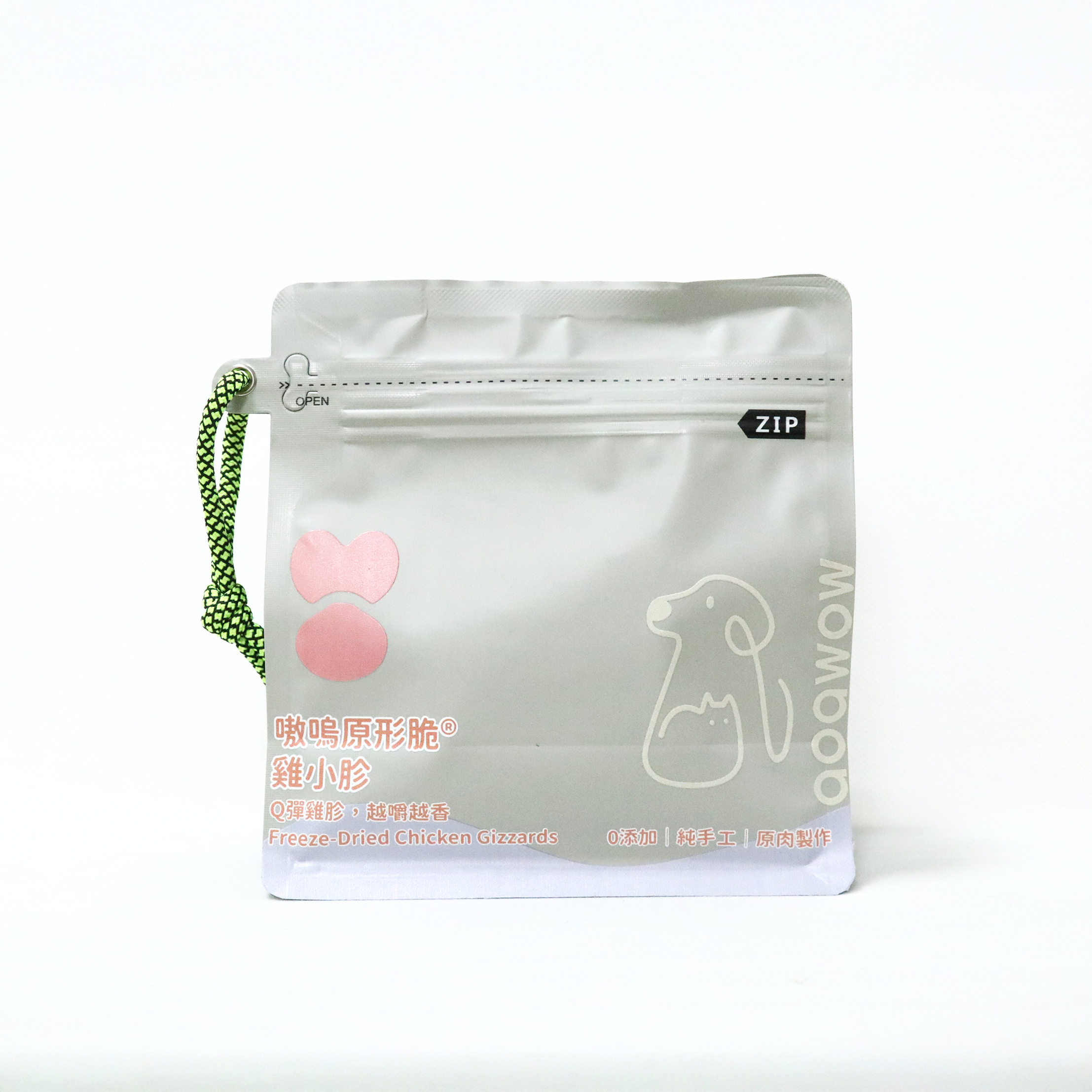 嗷嗚原形脆，雞小胗